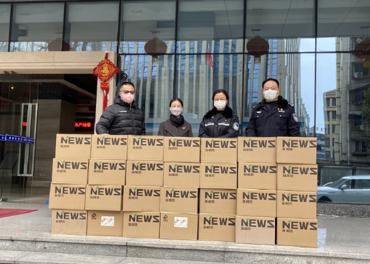 共同戰＂疫＂，新朝陽人與您在一起