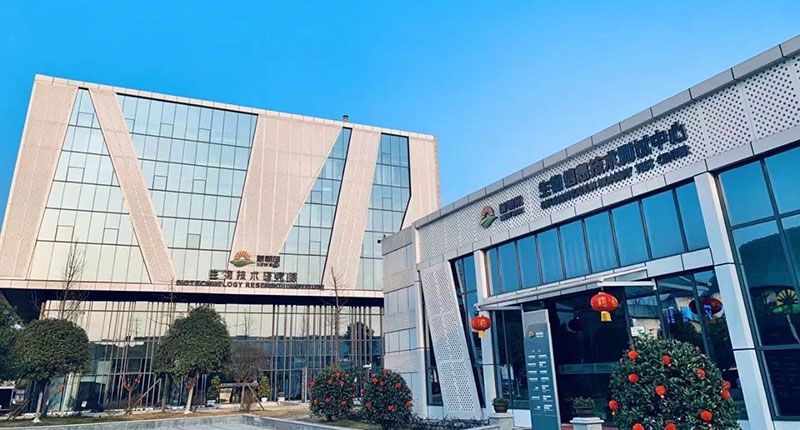 喜報(bào)！新朝陽(yáng)牽頭申報(bào)的國(guó)家十四·五重點(diǎn)研發(fā)計(jì)劃獲批立項(xiàng)