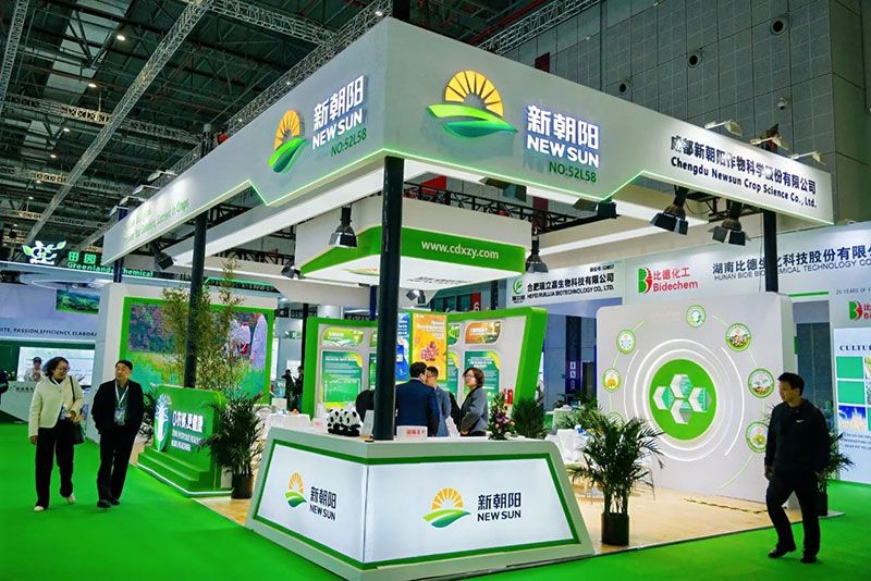 CAC 2025 | 新朝陽(yáng)生物制劑，拓展全球合作新篇章