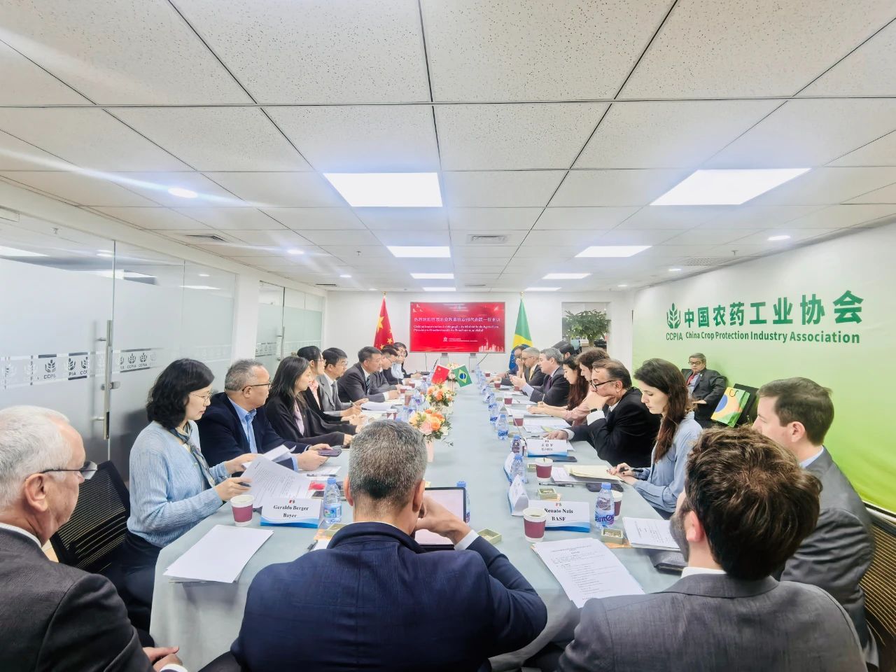 巴西農業部代表團到訪中國農藥工業協會，新朝陽共話中巴農業生物技術合作新機遇
