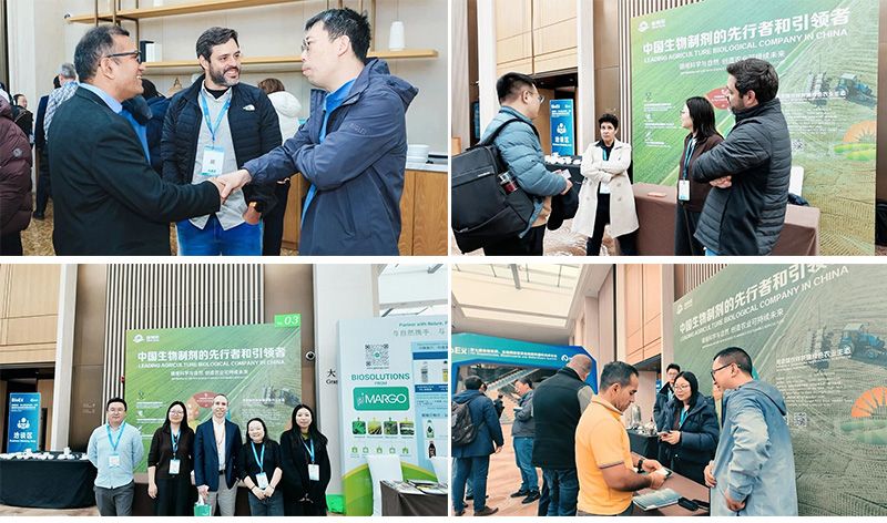 新朝陽亮相BioEx 2026：技術供給+屬地化協同，推動高性能生物刺激素高效落地